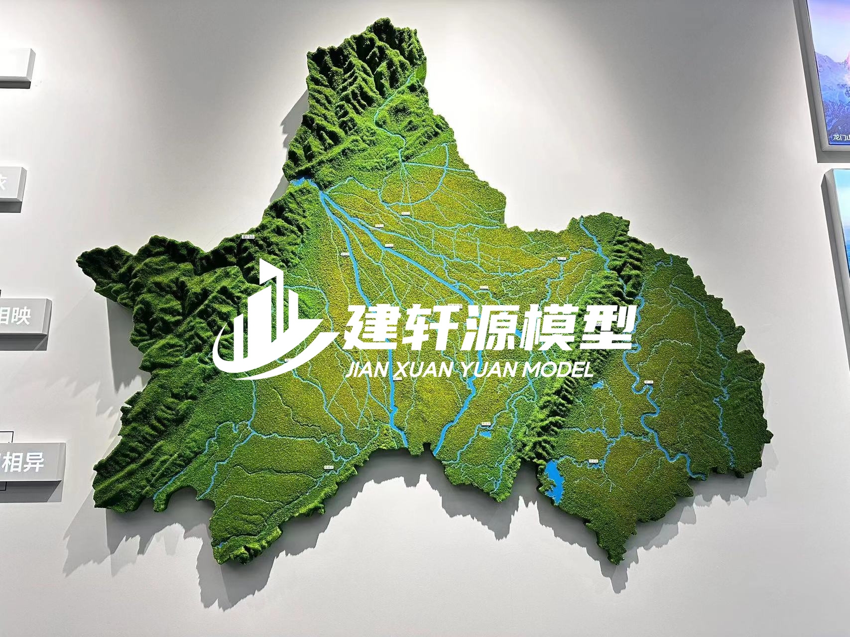 凤台地形沙盘壁挂厂家