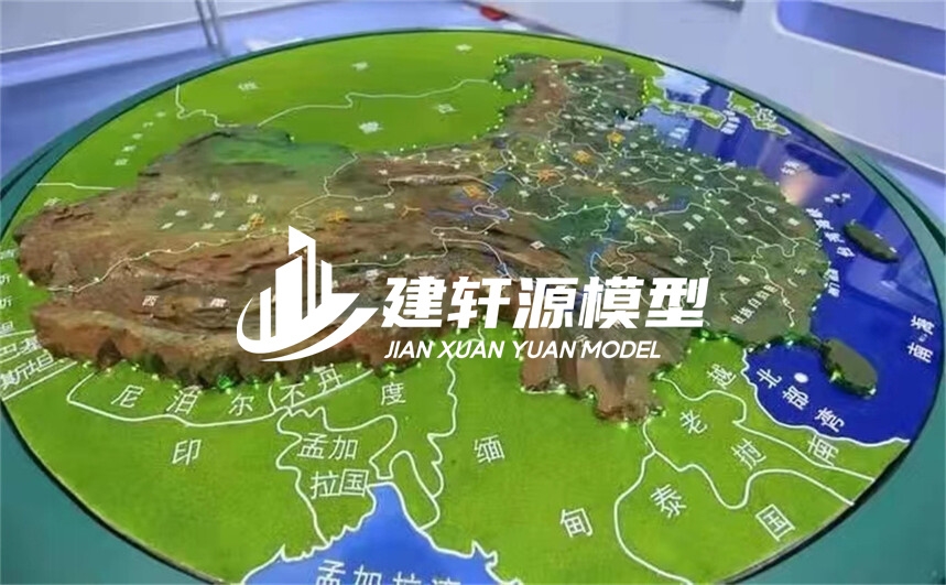 凤台地形模型制作