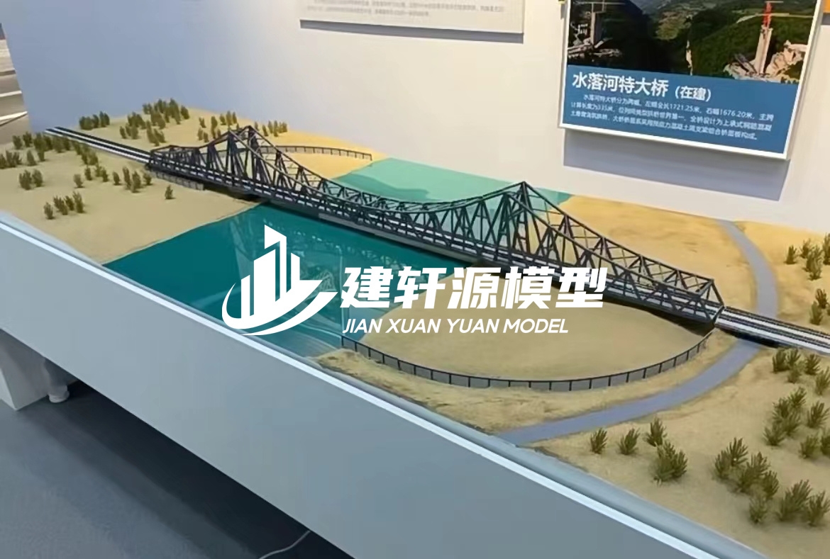 凤台桥梁模型定制厂家